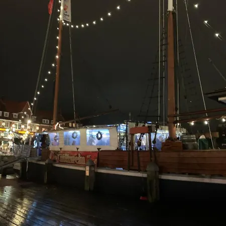 شقة Engelke
